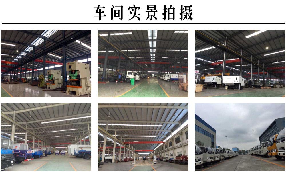 廠區(qū)實(shí)拍 廠區(qū)實(shí)拍