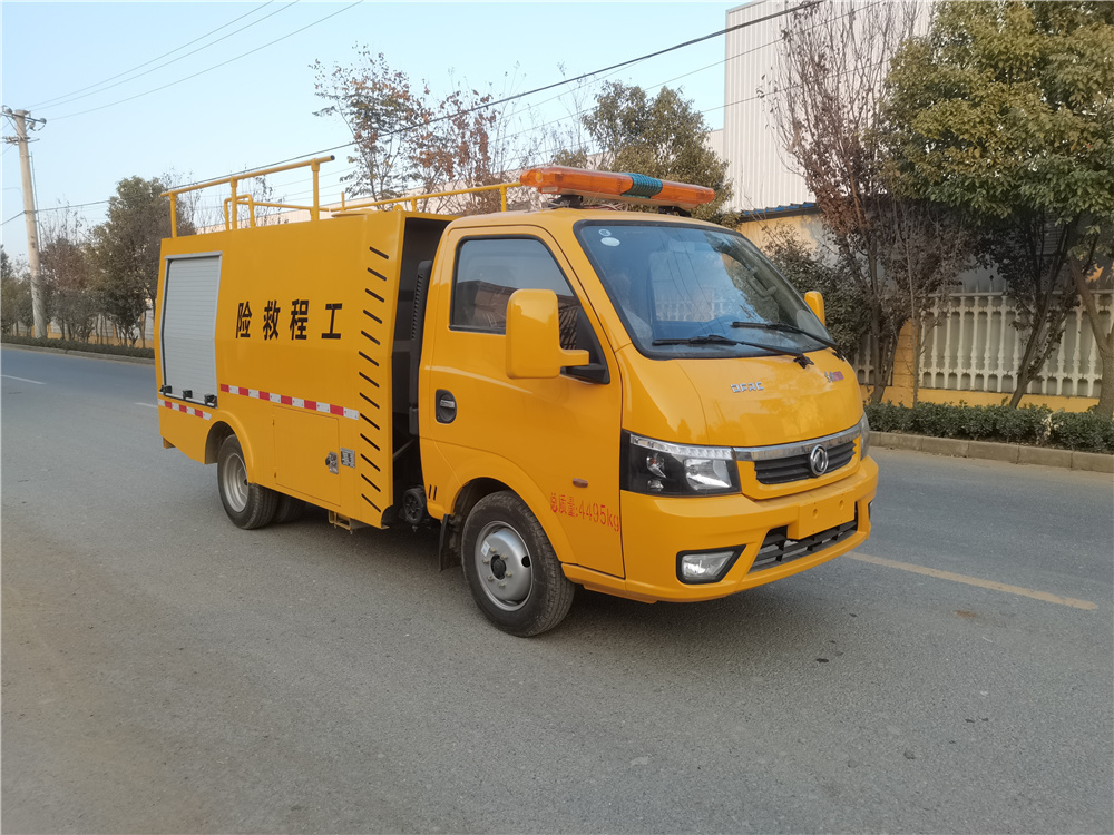 東風(fēng)途逸小型工程救險(xiǎn)車
